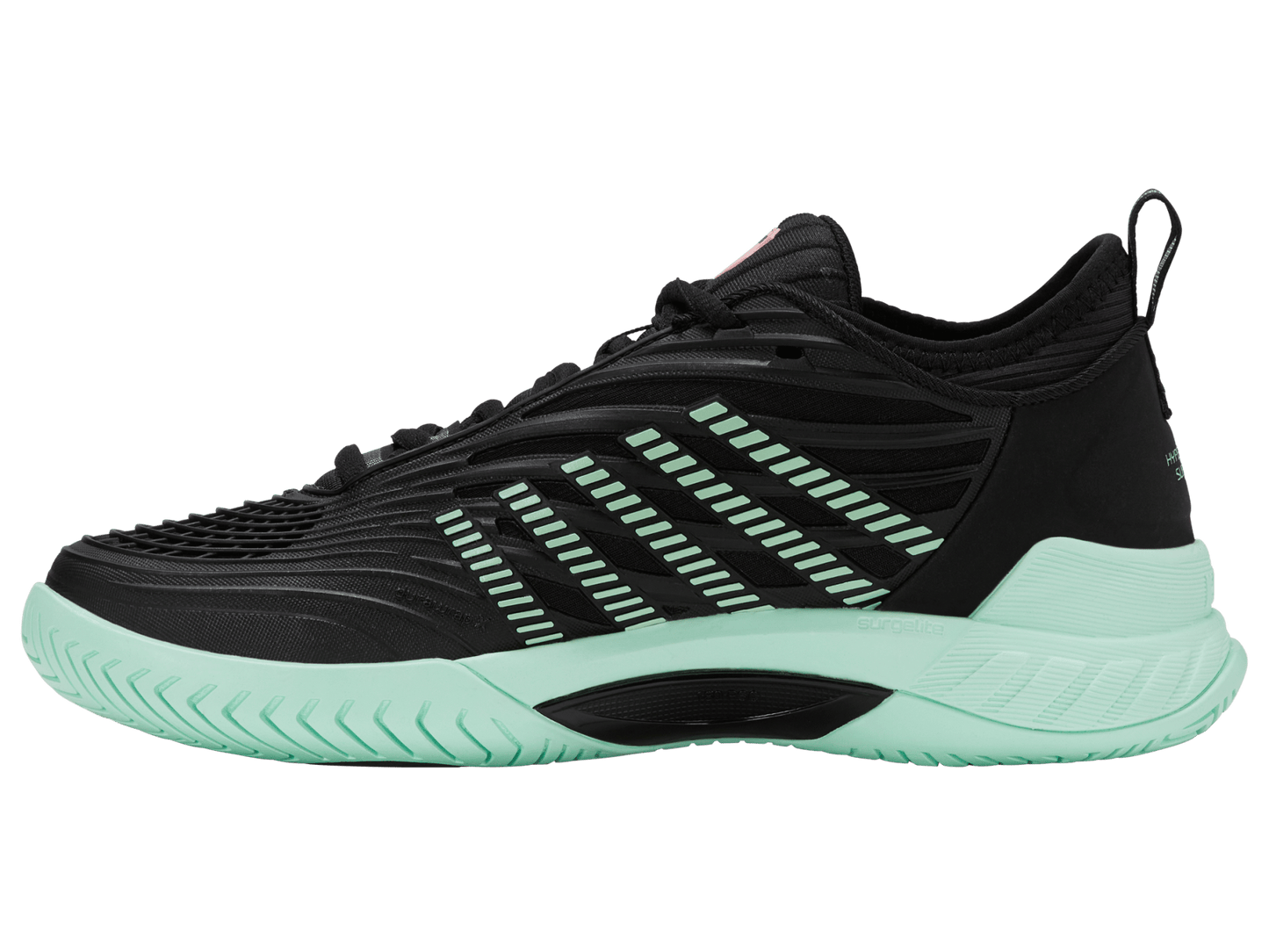 HYPERCOURT SUPREME 2 | K-Swiss